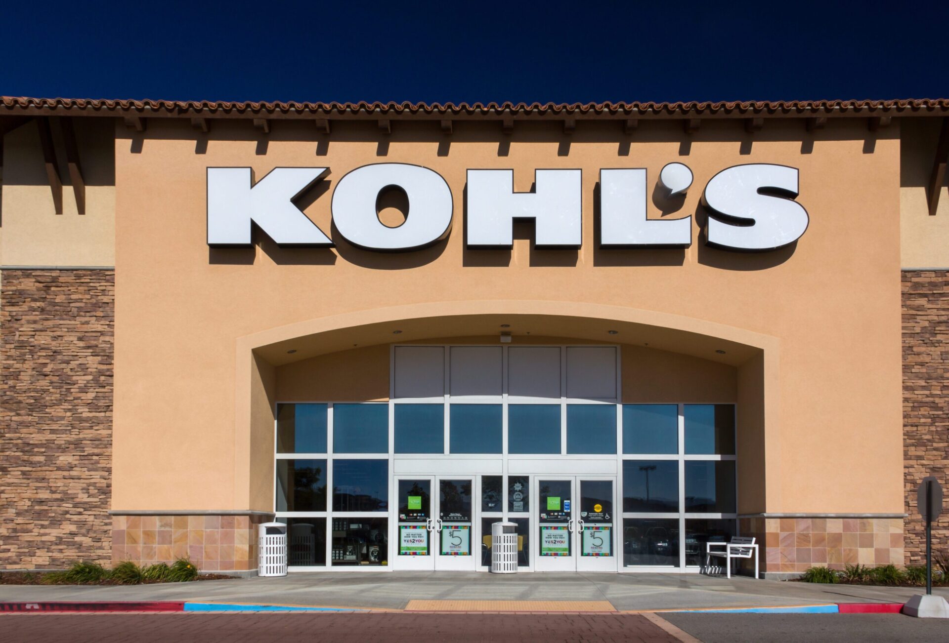 kohls baby registry scaled Kohl’s debuts a Babies R Us baby registry