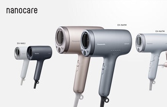 new nanocare hair dryers group photo20241014090438.9487140 Panasonic Beauty unveils all-new nanocare hair dryers: two stylish models in four gorgeous colours to care for your hair