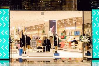 r bstoreimage jpg Apparel Group's lifestyle brand R&B expands UAE footprint with two new store openings in October